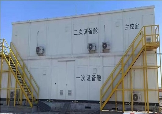 北京晶澳太阳能云南曲靖光伏发电项目