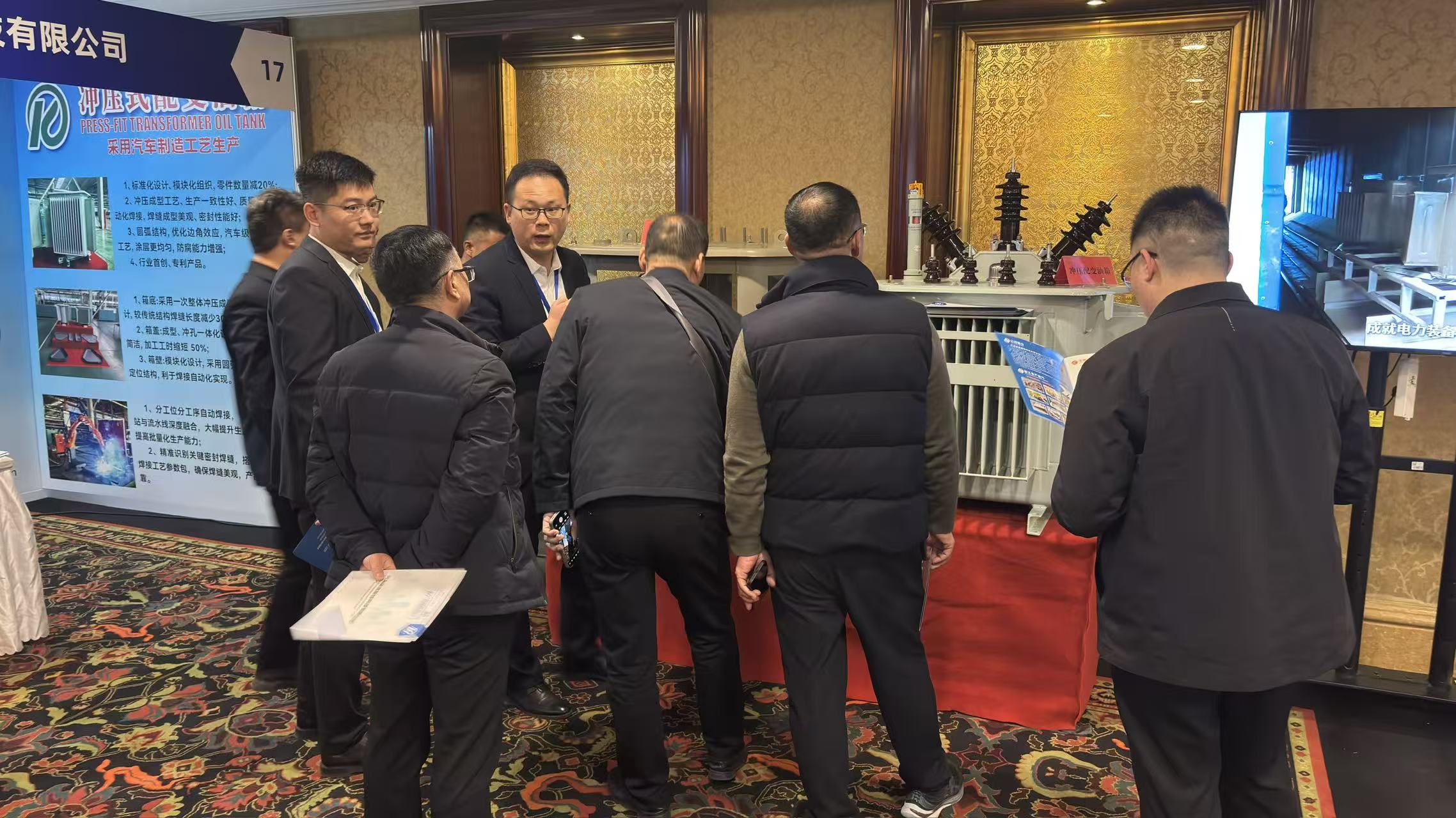 1768545362590.jpg 微信图片_20260116140210_624_78.jpg